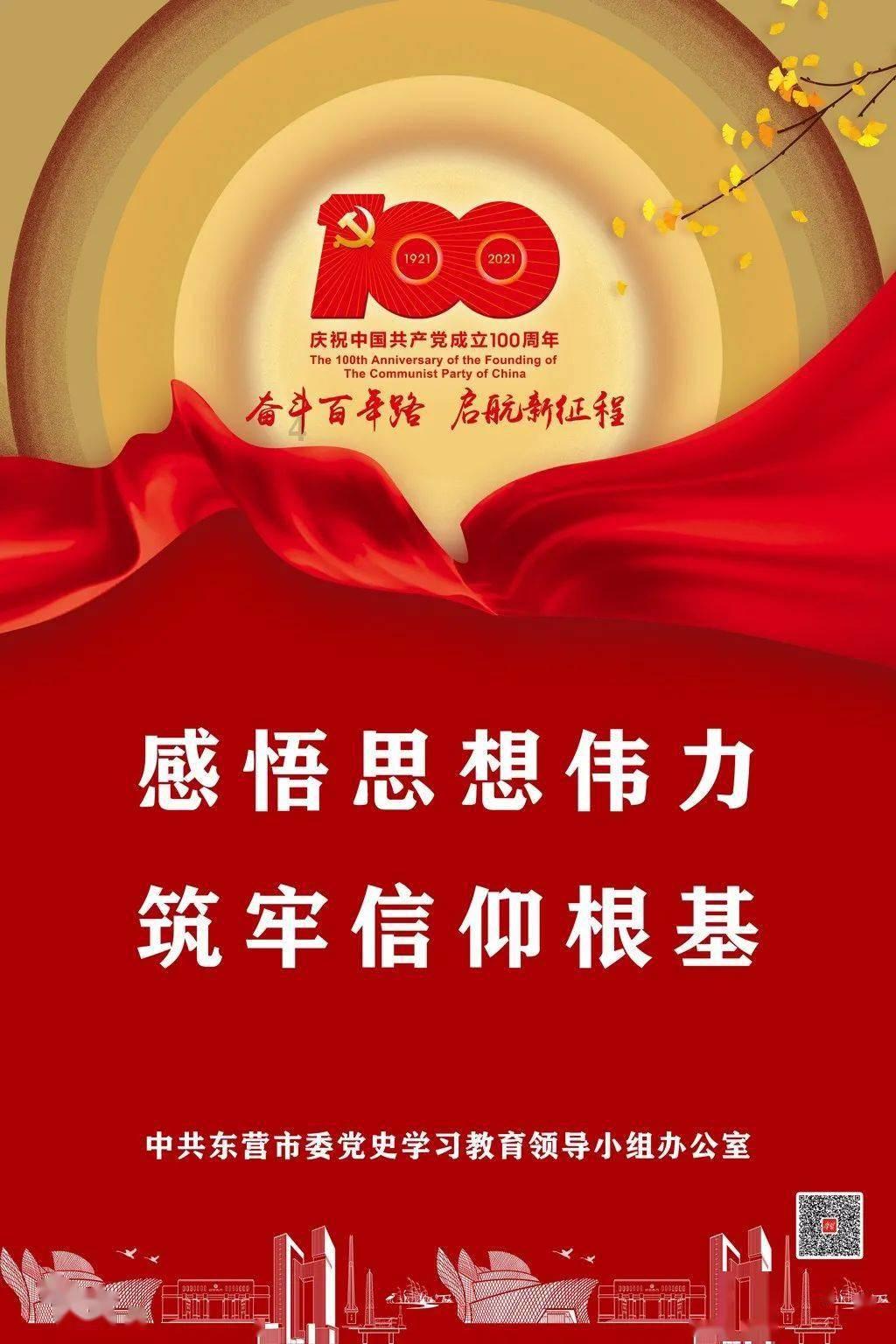 全战：幕府将军2