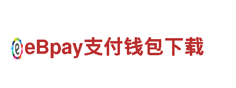 8828官网下载-国际家电制造公司